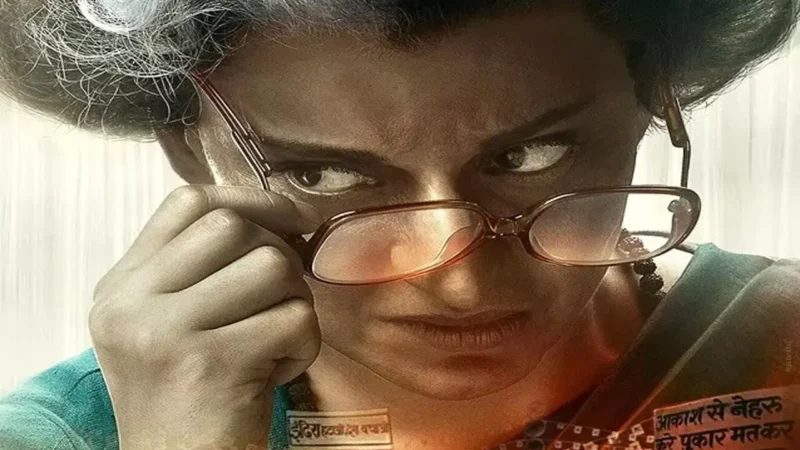 Film Emergency Ban: कंगना रनौत की फिल्म 'इमरजेंसी' पर लगे बैन… उठा जमकर विवाद, सामने आई ये बड़ी वजह…