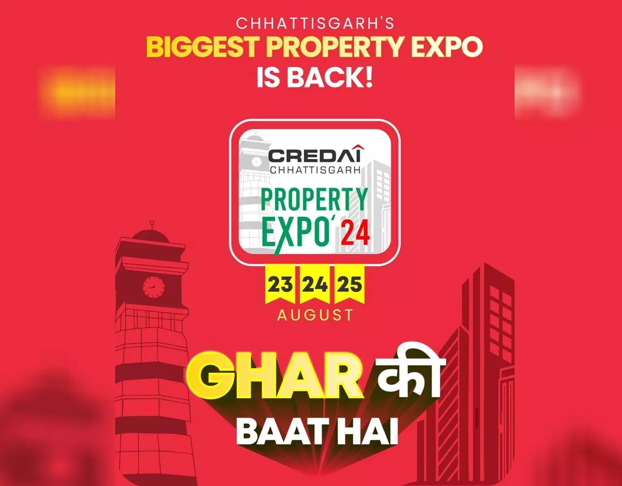 CREDAI Property Expo: क्रेडाई प्रॉपर्टी एक्सपो का आज होगा भव्य शुभारंभ…