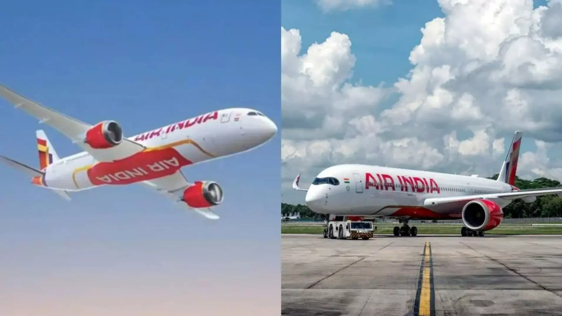 Air India Bomb Threat : एयर इंडिया की फ्लाइट में बम की धमकी, तिरुवनंतपुरम एयरपोर्ट पर इमरजेंसी घोषित