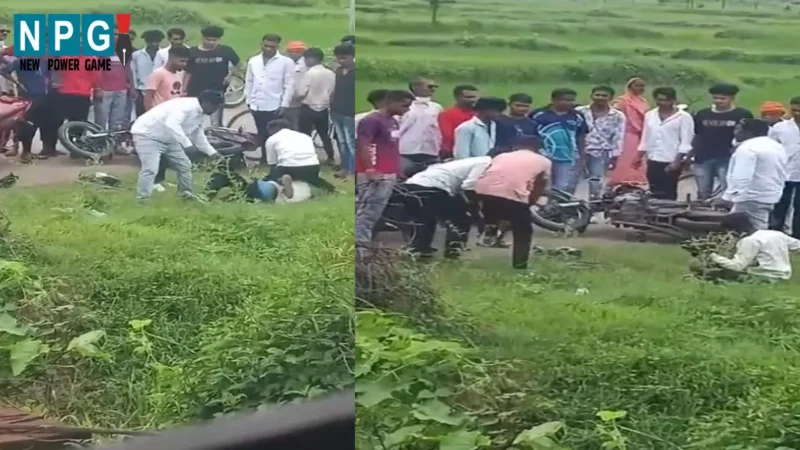 Rajnandgaon News: कपड़े उतारे, लात-जूते बरसाए…गर्लफ्रेंड से मिलने गए प्रेमी की हुई पिटाई, लोगों ने मार – मार कर किया अधमरा