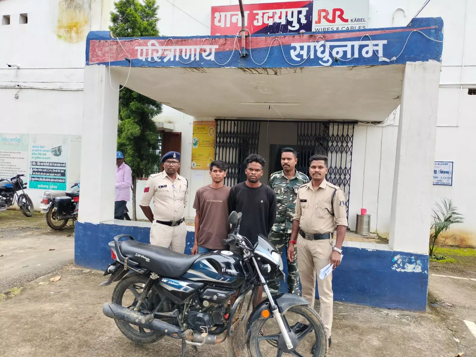 अंबिकापुर सामूहिक दुष्कर्मः सहेली के साथ घूमने गई नाबालिग के साथ दुष्कर्म, पुलिस ने तीन आरोपी को किया गिरफ्तार…