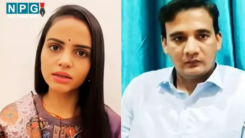 Begusarai Deputy Commissioner: भतीजी से लव मैरिज करने वाले डिप्टी कमिश्नर पर गिरी गाज, सरकार ने किया सस्पेंड