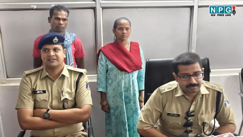 Dhamtari Naxal News: दो खूनखार नक्सलियों ने किया सरेंडर, 5-5 लाख का था इनाम, हत्या सहित कई गंभीर वारदात में थे शामिल