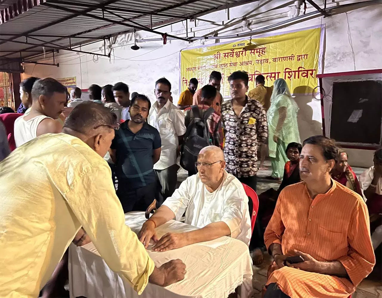Sarweshvari Ashram: फकीरी और आयुर्वेदिक दवा से मिर्गी का चमत्कारिक इलाज, सर्वेश्वरी आश्रम में उमड़ी भीड़, 256 मिर्गी पीड़ितों का उपचार…