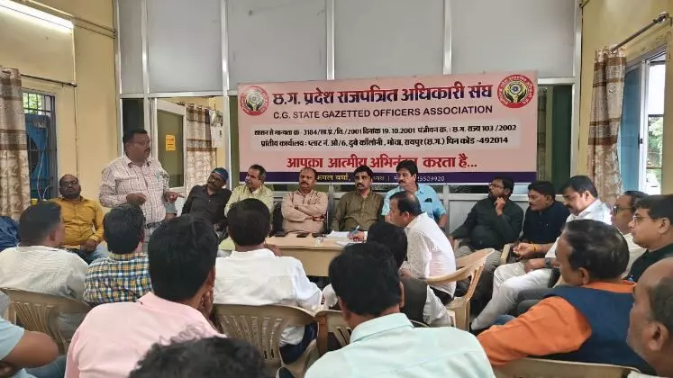 CG Teacher News: शिक्षकों के आंदोलन क़े लिए बनी 3 सदस्ययी कमेटी, 16 सितंबर को राजधानी में मेगा रैली, 27 को CS को ज्ञापन