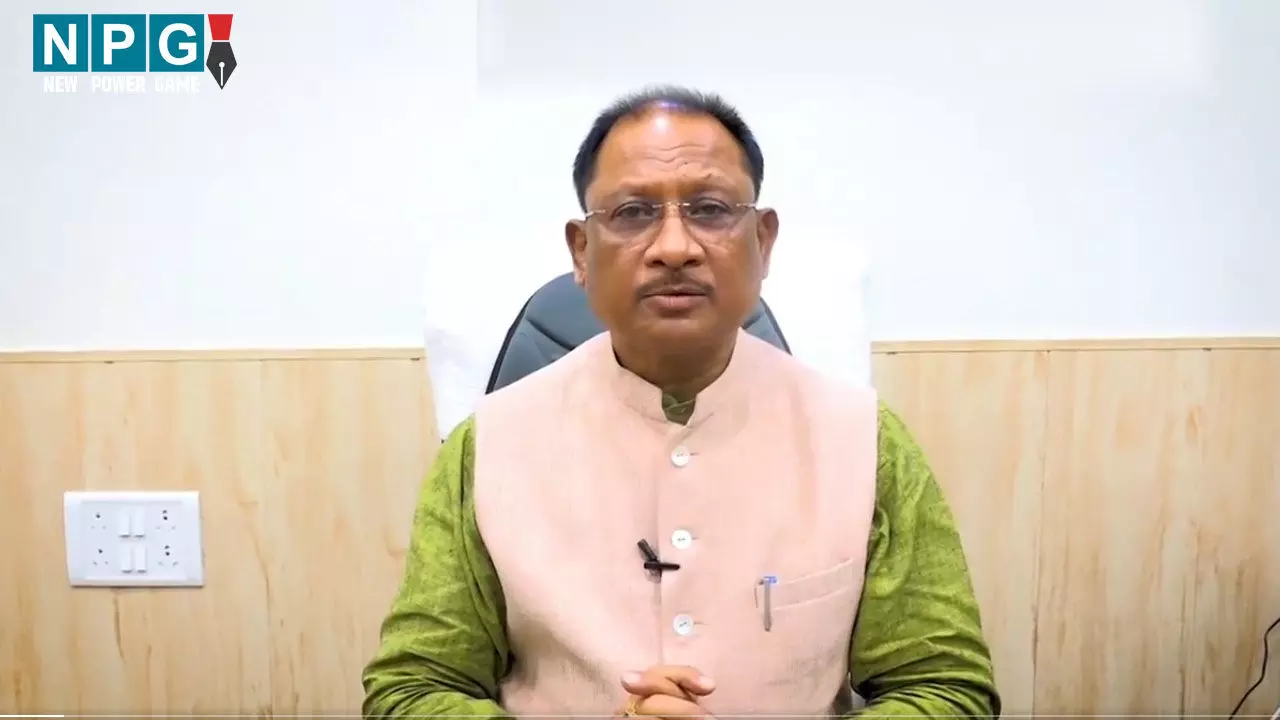 Surguja Development Authority: सरगुजा विकास प्राधिकरण की बैठक कल: सीएम की अध्यक्षता में जशपुर के खुबसूरत स्थान पर होगी मीटिंग