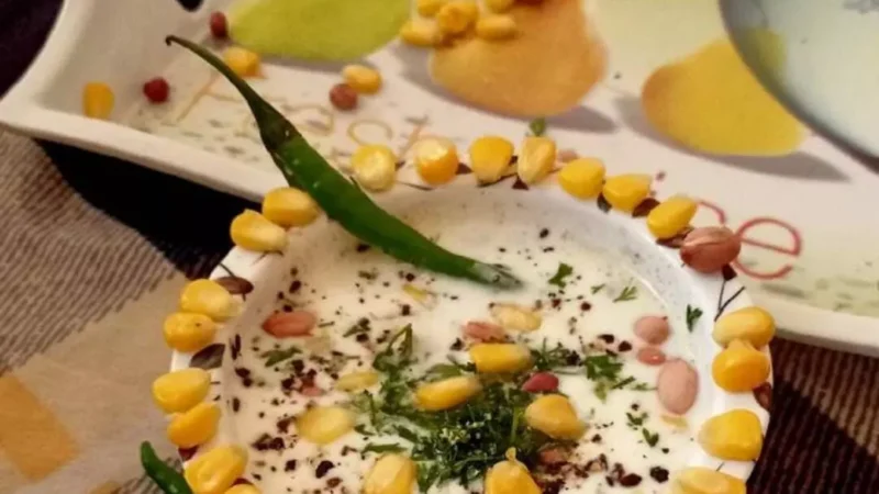 Sweet Corn Raita Recipe : स्वीट काॅर्न से बनाइये बेहतरीन रायता, लंच का बढ़ेगा स्वाद, हार्ट डिसीज़, टाइप टू डायबिटीज़ में भी फायदेमंद…