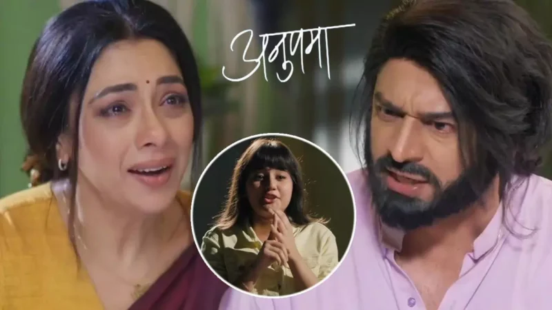 Anupama Today Episode: अनुपमा पर फूटेगा अनुज का गुस्सा, आध्या को लेकर फरार हो जाएगी ये सनकी औरत…