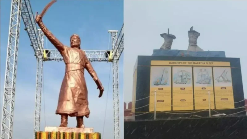 Chhatrapati Shivaji Maharaj Statue Collapse: शिवाजी महाराज की 35 फीट ऊंची प्रतिमा ढही, 8 महीने पहले पीएम मोदी ने किया था अनावरण