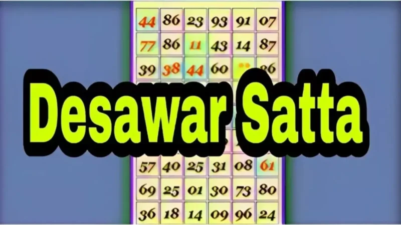 Disawar Satta King: क्या है दिसावर सट्टा किंग? कैसे हुई इसकी शुरुआत? जानिए दिसावर सट्टा किंग के बारे में सब कुछ