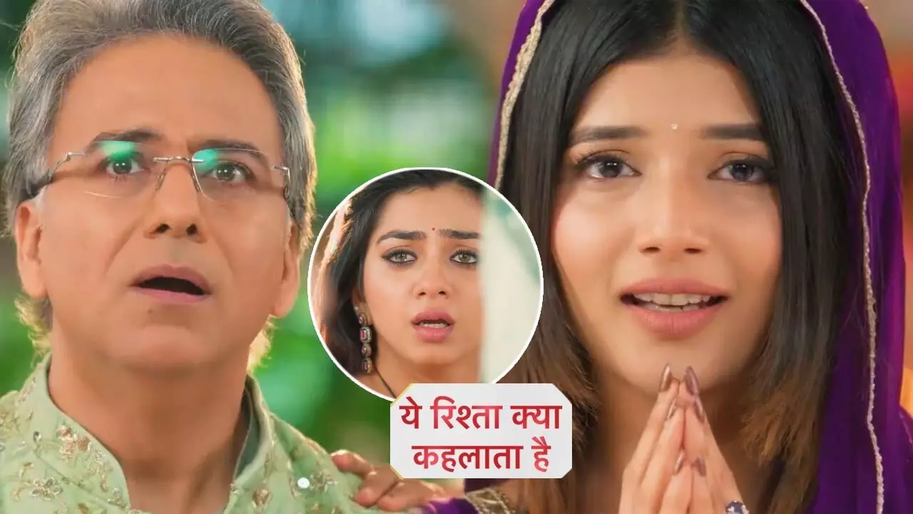 Yeh Rishta Kya Kehlata Hai Today Episode: अभिरा का भजन सुन खौलेगा रूही का खून, शो में अब आएगा ये धमाकेदार ट्विस्ट…