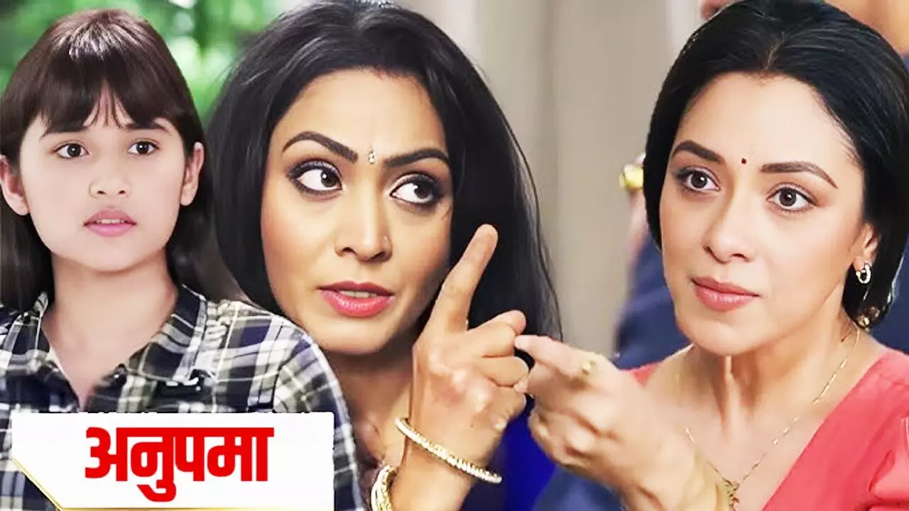 Anupama Today Episode: फूट-फूटकर रोएगी अनुपमा, बेटी आध्या को ले जाने का बनाएगी मास्टर प्लान…