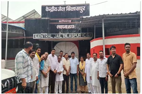 Bilaspur News: कांग्रेस के दो विधायक सहित पदाधिकारी पहुंच गए सेंट्रल जेल…..