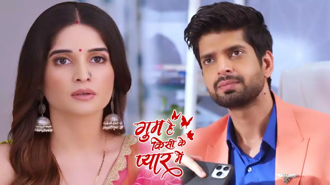 Ghum Hai Kisikey Pyaar Meiin Today Episode: रजत के साथ बेड शेयर करेगी आशका, सवि के जख्म पर छिड़केगी नमक…