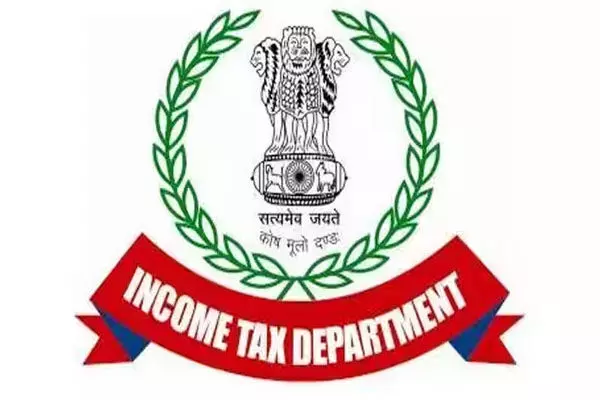 Income Tax Officer Transfer: आयकर विभाग बड़ा फेरबदल, 86 अफसरों का हुआ ट्रांसफर