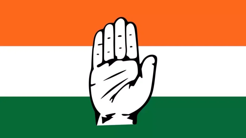Congress News: MP – CG समेत कई राज्यों में कांग्रेस ने किया बदलाव, जेल में बंद देवेंद्र यादव बने बिहार के प्रभारी सचिव, यहाँ देखें