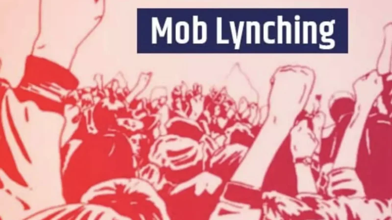Haryana Mob Lynching: हरियाणा में मॉब लिंचिंग, गोमांस खाने के शक पर पीट-पीटकर की युवक की हत्या, पुलिस ने 5 को किया गिरफ्तार