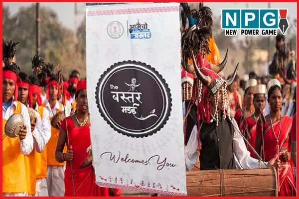 The Bastar Madai: देश के विभिन्न हिस्सों से आए सोशल मीडिया इनफ्लुरेन्स करेंगे ‘‘द बस्तर मड़ई‘‘ का प्रमोशन