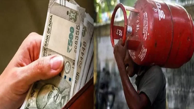 Rule Change in September 2024: ध्यान दें: सिलेंडर, आधार, क्रेडिट कार्ड… 1 सितंबर से होंगे बड़े बदलाव, जेब पर होगा असर…