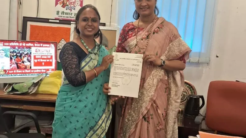 Jammu-Kashmir Assembly Elections: कांग्रेस नेत्री प्रीति उपाध्याय को मिली झारखंड के बाद जम्मू कश्मीर विधानसभा चुनाव की जिम्मेदारी…