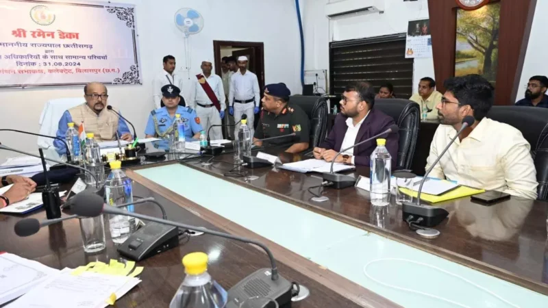 राज्यपाल ने बिलासपुर जिले में विकास एवं अन्य गतिविधियों पर अधिकारियों की ली बैठक…