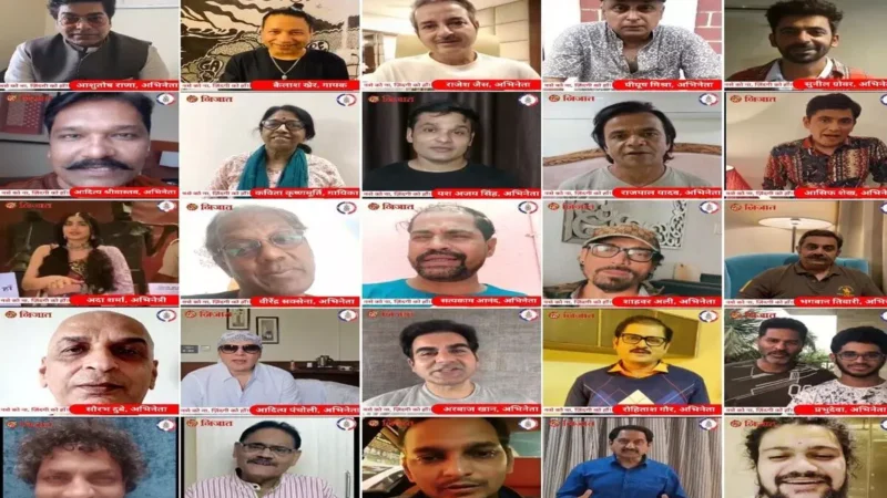 रायपुर पुलिस के निजात अभियान से जुड़ नशे के विरुद्ध अपील जारी कर रहे बॉलीवुड कलाकार और छत्तीसगढ़ के सेलिब्रिटीज…