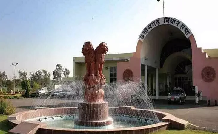 Recruitment For Marshal Posts: छत्तीसगढ़ विधान सभा सचिवालय में सहायक मार्शल पदों की लिखित परीक्षा इस तारीख को…