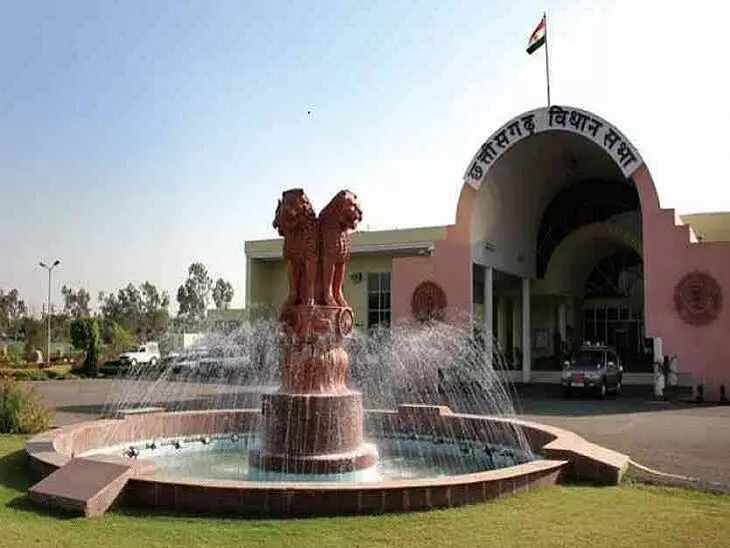 Recruitment For Marshal Posts: छत्तीसगढ़ विधान सभा सचिवालय में सहायक मार्शल पदों की लिखित परीक्षा इस तारीख को…