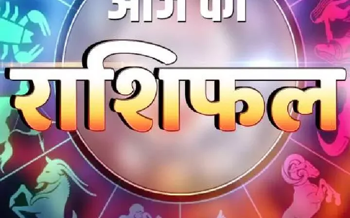 Raviwar Rashifal 22 September 2024:  कर्क राशि आज पैसों से जुड़े मामलों में सफलता मिल सकती है, जानिए दैनिक राशिफल-उपाय