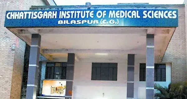 Chhattisgarh News: 10 हजार की एक चादर: डेढ़ करोड़ में 1500 चादरों की खरीदी, पढ़ें सिम्स में बड़े भ्रष्टाचार की कहानी..