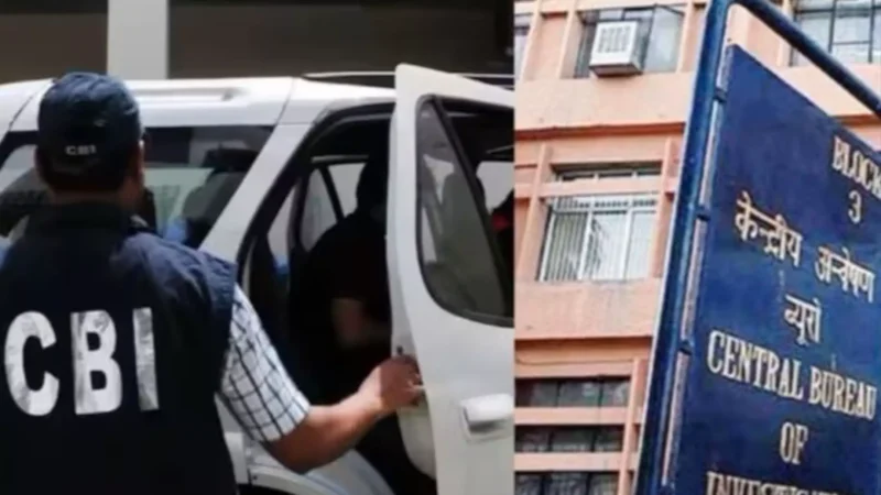 Chhattisgarh News: CBI को लेकर विष्‍णुदेव सरकार का नया नोटिफिकेशन: केंद्रीय कर्मचारी तक रहें, राज्‍य के कर्मियों पर कार्रवाई से पहले…