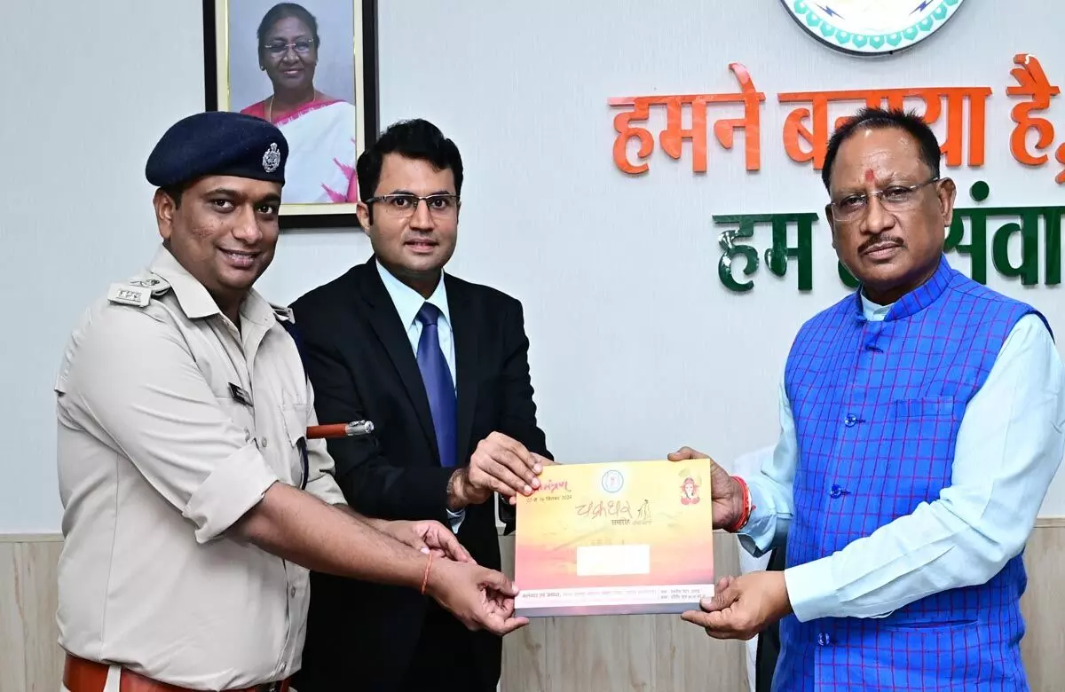 CM विष्णु देव साय को चक्रधर समारोह में शामिल होने का आमंत्रण, पद्मश्री हेमामालिनी सहित ख्याति प्राप्त कलाकार देंगे प्रस्तुतियां