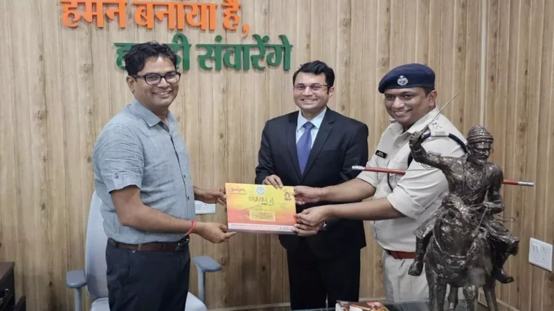 वित्त मंत्री ओपी चौधरी को चक्रधर समारोह में शामिल होने के लिए कलेक्टर व एसपी ने किया आमंत्रित…