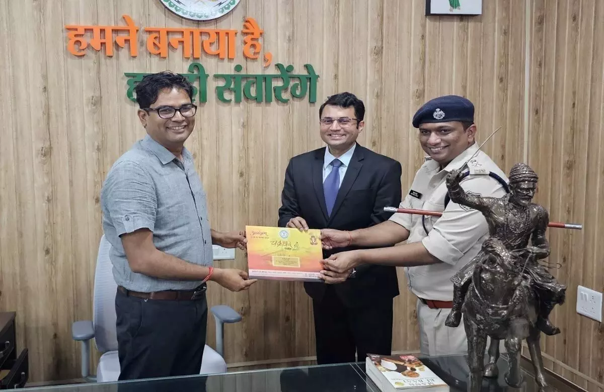 वित्त मंत्री ओपी चौधरी को चक्रधर समारोह में शामिल होने के लिए कलेक्टर व एसपी ने किया आमंत्रित…