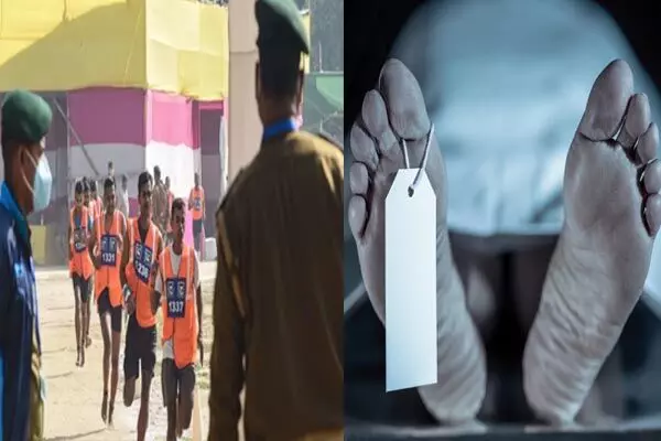Jharkhand News: आबकारी कांस्टेबल भर्ती परीक्षा: फिजिकल टेस्ट के दौरान 11 अभ्यर्थियों की मौत, CM ने दिए जांच के आदेश