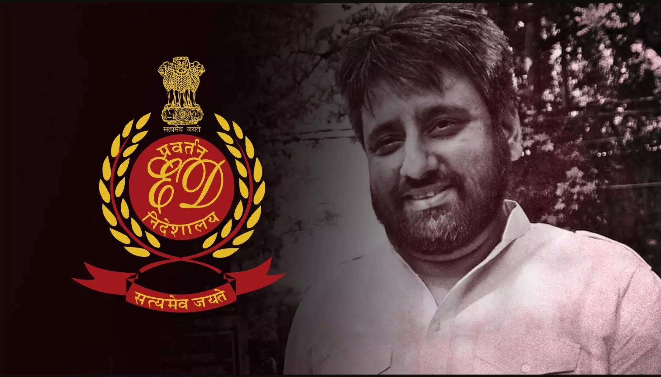 MLA Amanatullah Khan ED Raid Update : क्या है दिल्ली वक्फ बोर्ड घोटाला, जिसमें AAP विधायक अमानतुल्लाह खान हुए गिरफ्तार