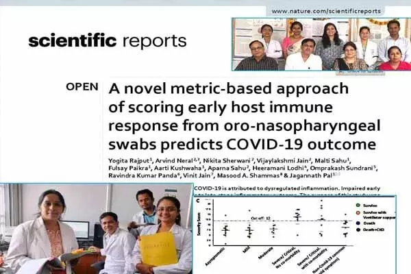 Chhattisgarh News: कोरोना पर अंबेडकर अस्‍पताल बड़ी रिसर्च: विकसित किया ऐसा बायोमार्कर किट जो प्रारंभिक चरण में ही लगा सकती है बीमारी की गंभीरता का अनुमान