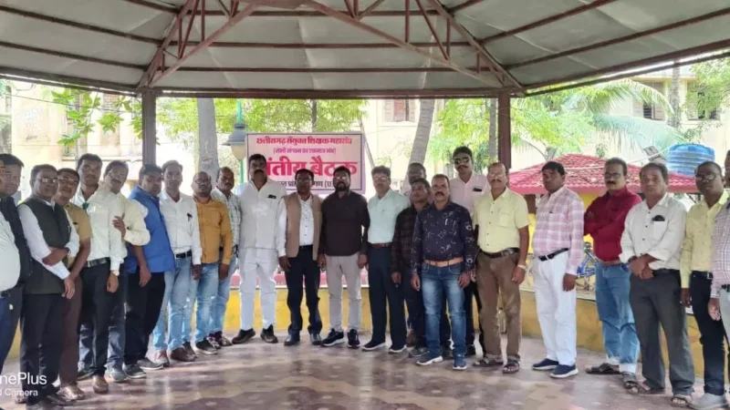 DA Hike News: DA को लेकर 11 को मशाल रैली, शिक्षक नेता बोले…फेडरेशन ही दिलाएगा कर्मचारियों को हक