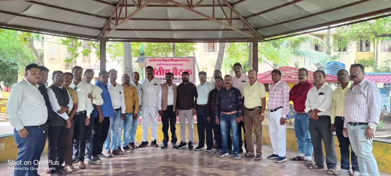 DA Hike News: DA को लेकर 11 को मशाल रैली, शिक्षक नेता बोले…फेडरेशन ही दिलाएगा कर्मचारियों को हक