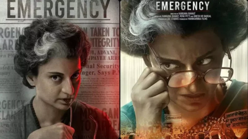 Emergency Movie Controversy: फिल्म "इमरजेंसी" को मंजूरी देने से पहले आपत्तियों पर विचार करें, कोर्ट ने CBFC को निर्देश दिया