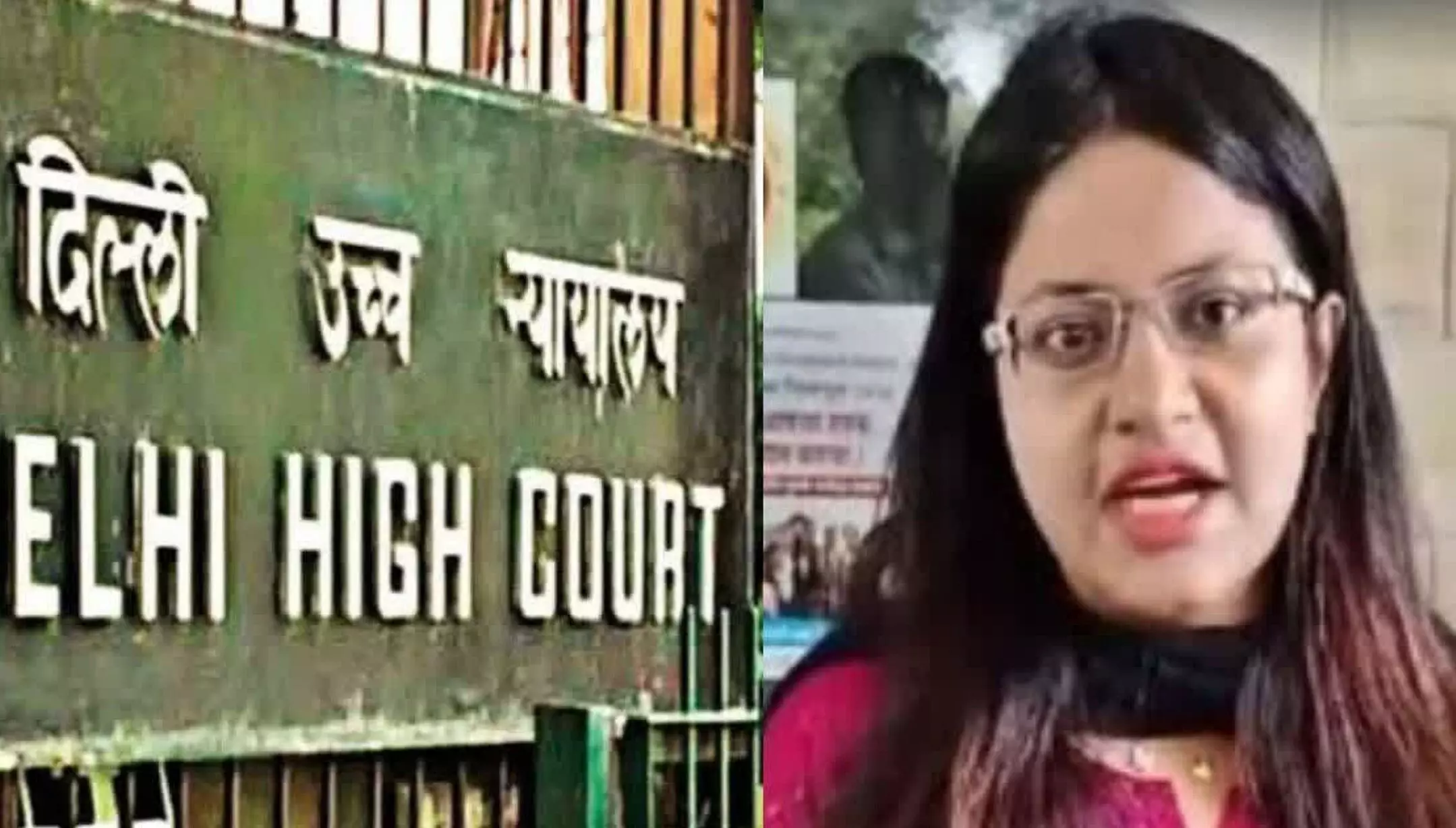 Puja Khedkar Case: बर्खास्त IAS पूजा खेडकर का दिव्यांगता प्रमाण पत्र निकला फर्जी, दिल्ली पुलिस ने HC में सौंपी स्टेटस रिपोर्ट