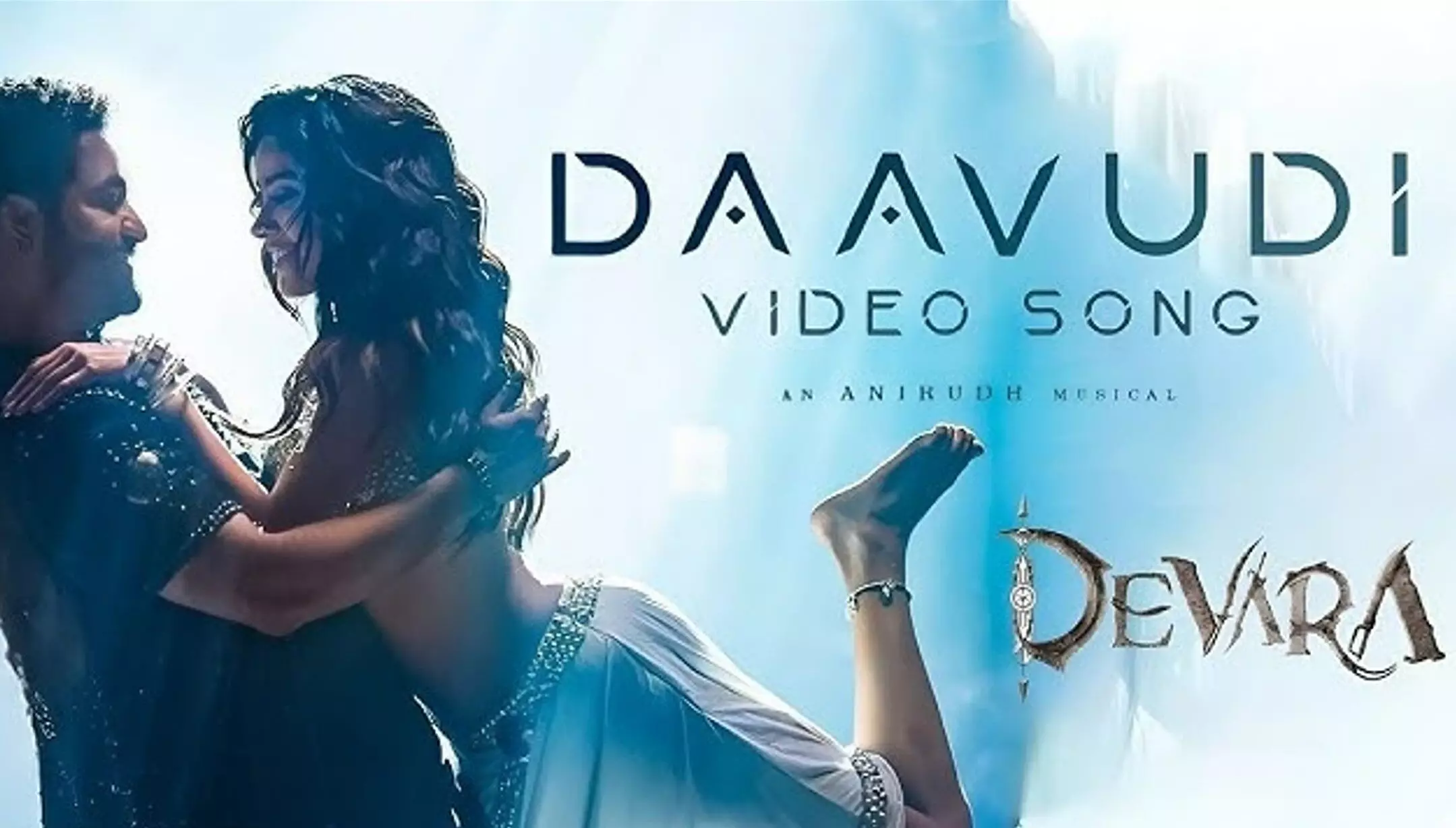 Devara Movie Daavudi Song Hindi: देवारा मूवी का सॉग दावूदी हुआ रिलीज, एनटीआर-जान्हवी ने फैंस के उड़ाए होश