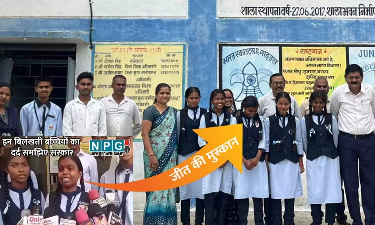 Rajnandgaon News: DEO अपने व्यवहार के लिए जताया खेद: हो गई शिक्षकों की वैकल्पिक व्यवस्था, कलेक्टर ने भी लिया स्कूल का जायजा
