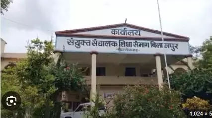 CG: शिक्षा विभाग के इन अफसरों के प्रशासनिक दक्षता की होगी परीक्षा…