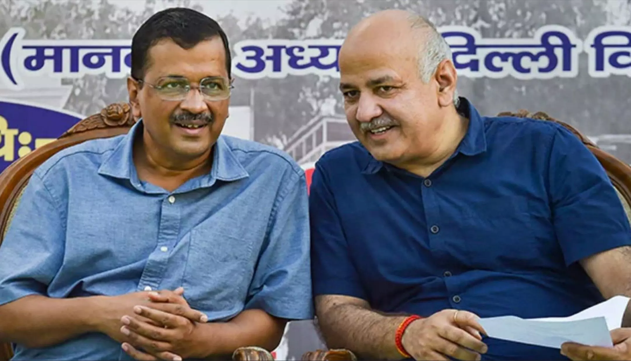 Arvind Kejriwal Bail Update: अरविंद केजरीवाल की जमानत पर SC में फैसला सुरक्षित, जानें कोर्ट में क्या-क्या हुआ?