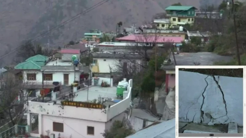 Bageshwar district cracked: जोशीमठ के बाद अब बागेश्वर में भी घरों और सड़कों पर पड़ रही दरारें, 200 परिवार विस्थापन को तैयार