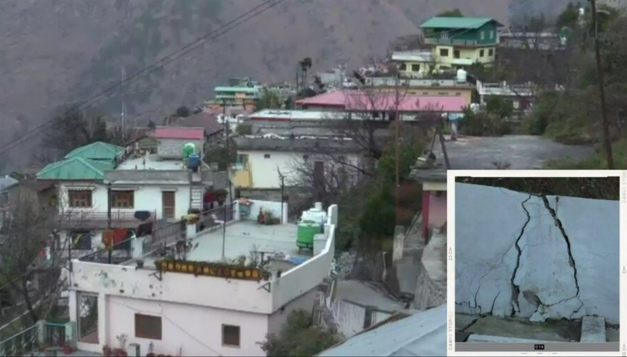 Bageshwar district cracked: जोशीमठ के बाद अब बागेश्वर में भी घरों और सड़कों पर पड़ रही दरारें, 200 परिवार विस्थापन को तैयार
