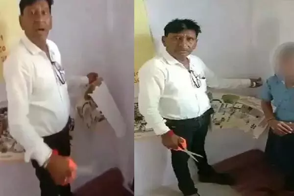 Ratlam Teacher Suspended: नशे में धुत शिक्षक ने काटी छात्रा की चोटी, हो गए सस्पेंड, कलेक्टर ने दिए FIR के निर्देश
