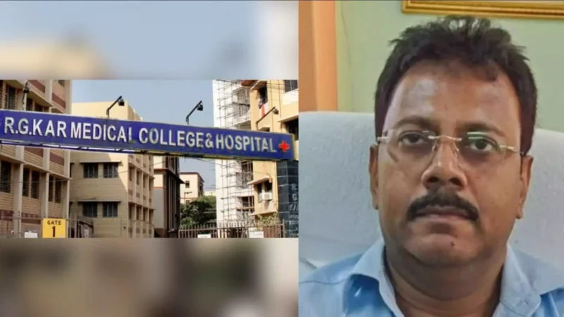 RG Kar Medical College: संदीप घोष की बढ़ीं मुश्किलें, CBI के बाद अब ED ने घर पर मारा छापा