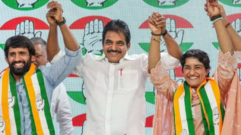 Vinesh Phogat-Bajrang Punia Joins Congress: विनेश फोगाट और बजरंग पूनिया ने थामा कांग्रेस का हाथ, जानें कहां से लड़ेंगे चुनाव